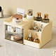 drawers hold small cosmetics